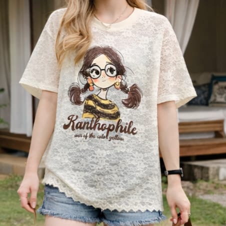 TSHIRT MG 80161